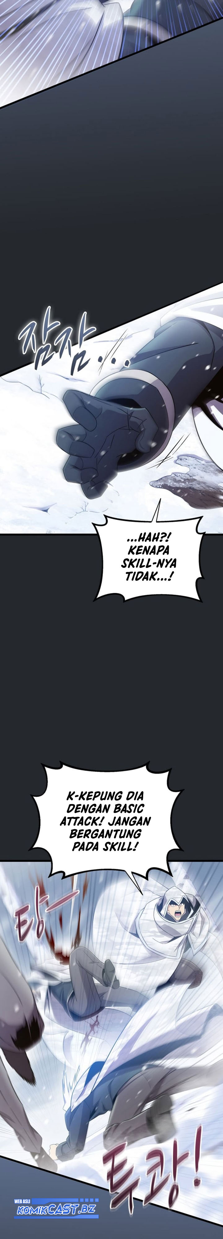 Arcane Sniper Chapter 172 Gambar 21