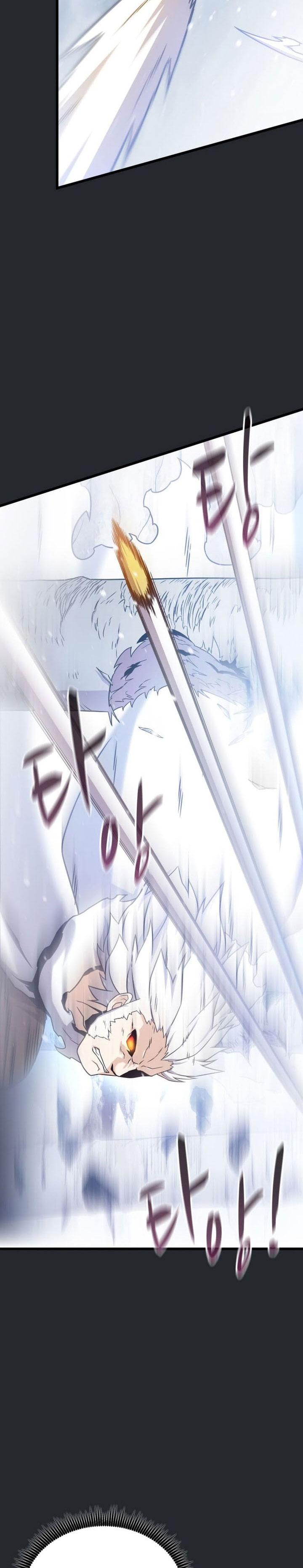 Arcane Sniper Chapter 172 Gambar 24