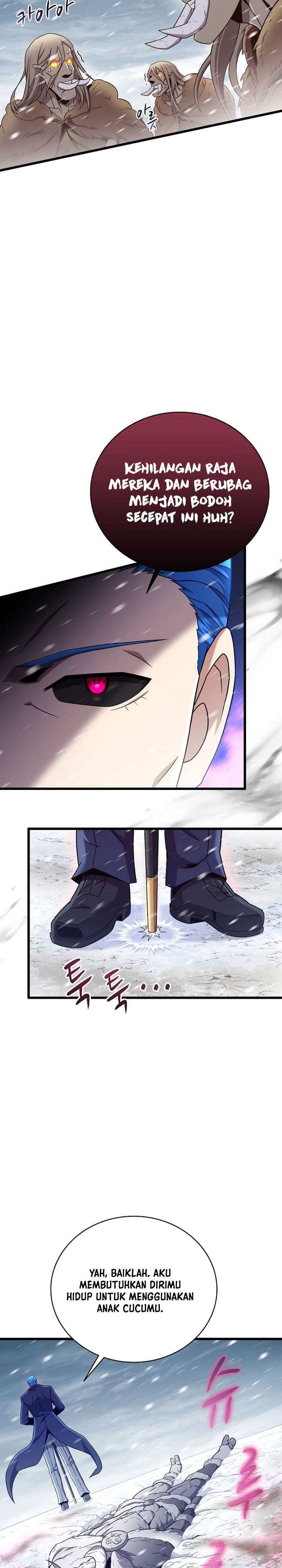 Arcane Sniper Chapter 175 Gambar 24