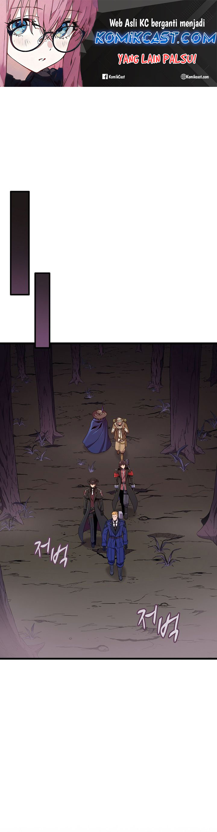 Arcane Sniper Chapter 178 Gambar 2