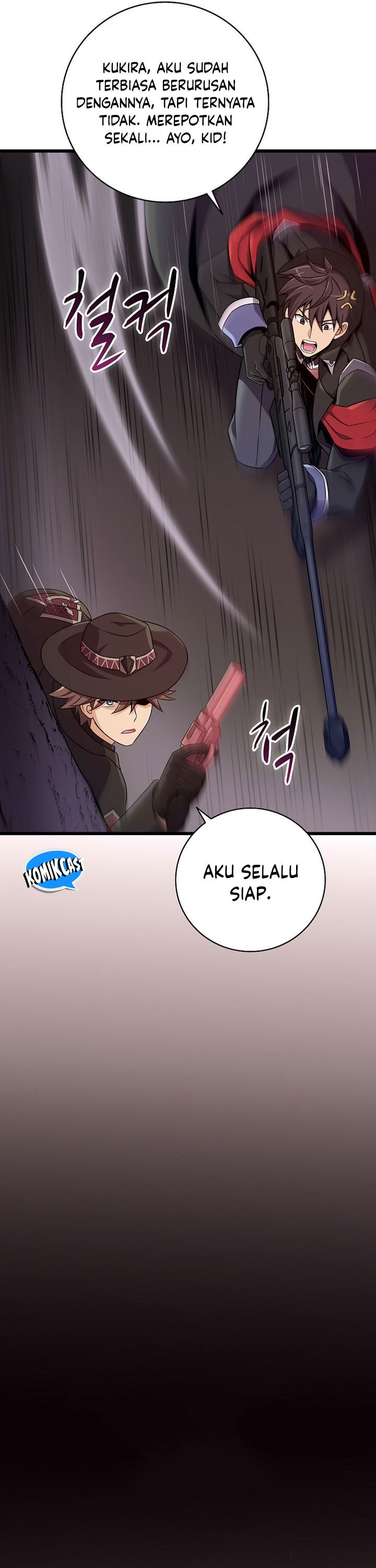 Arcane Sniper Chapter 178 Gambar 13