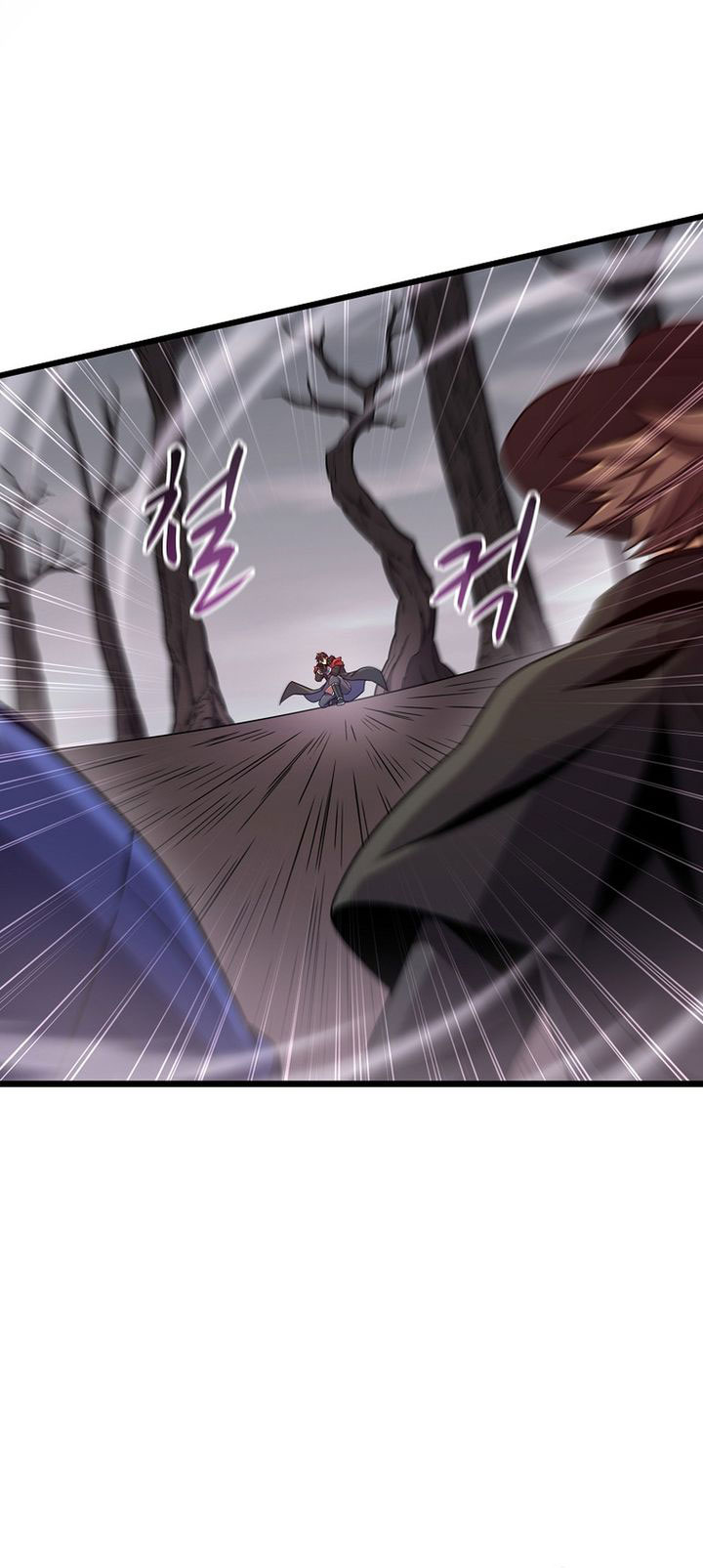 Arcane Sniper Chapter 178 Gambar 16