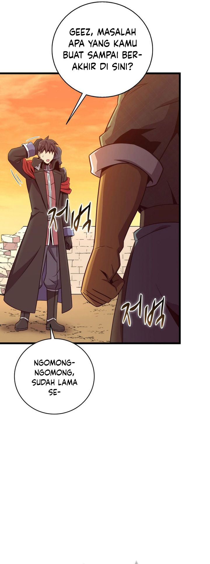 Arcane Sniper Chapter 181 Gambar 31