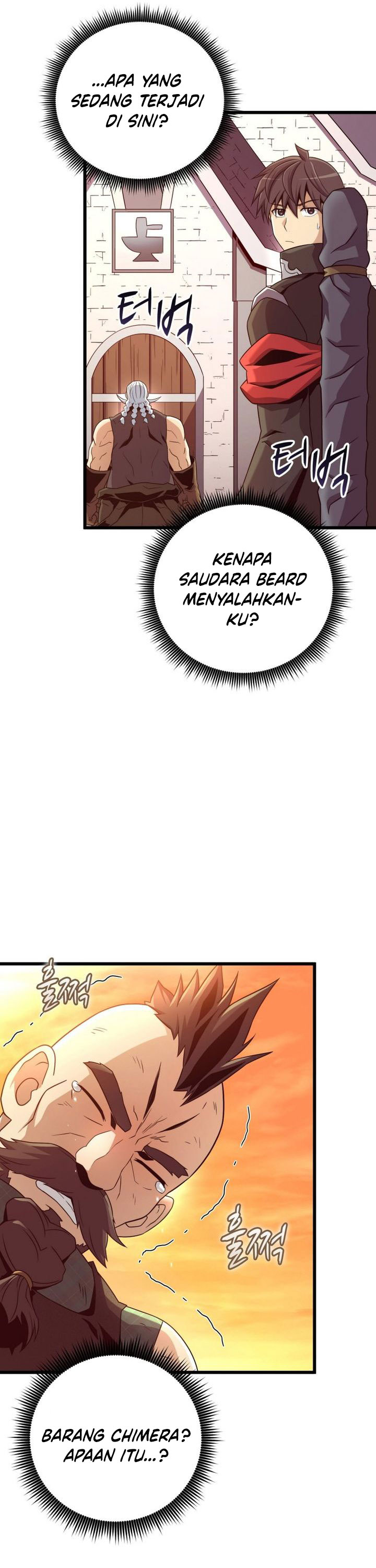 Arcane Sniper Chapter 181 Gambar 37