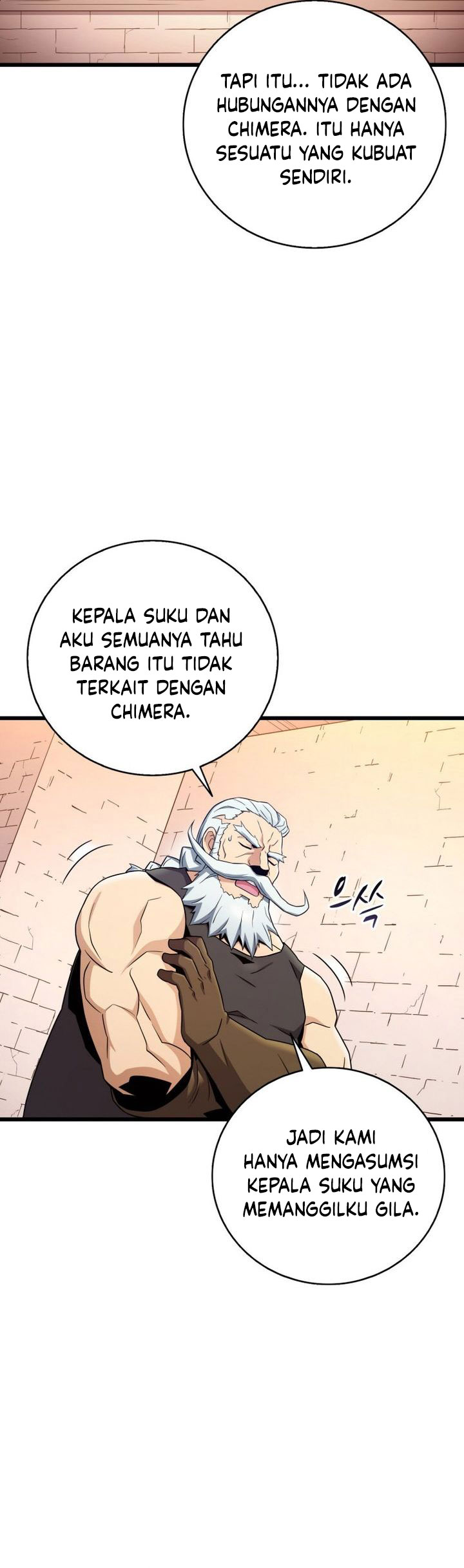 Arcane Sniper Chapter 181 Gambar 46