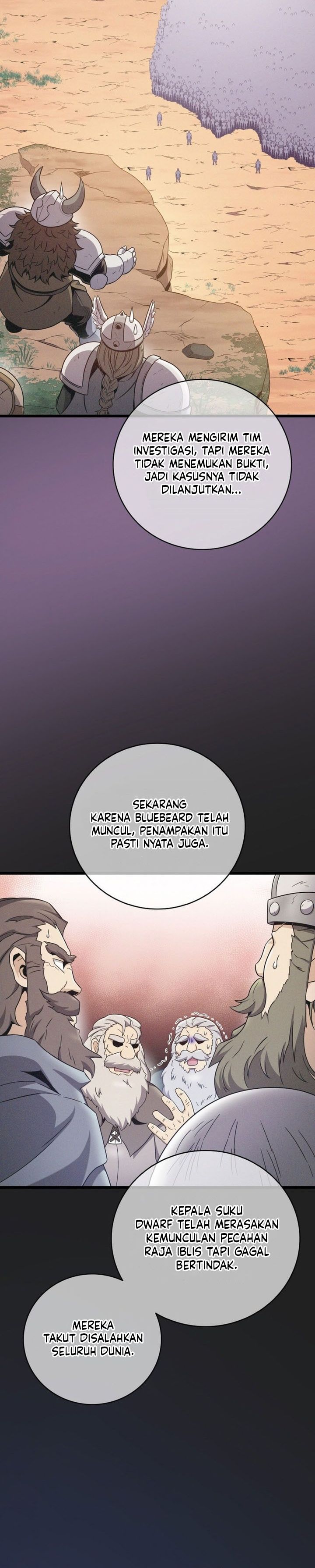 Arcane Sniper Chapter 182 Gambar 3