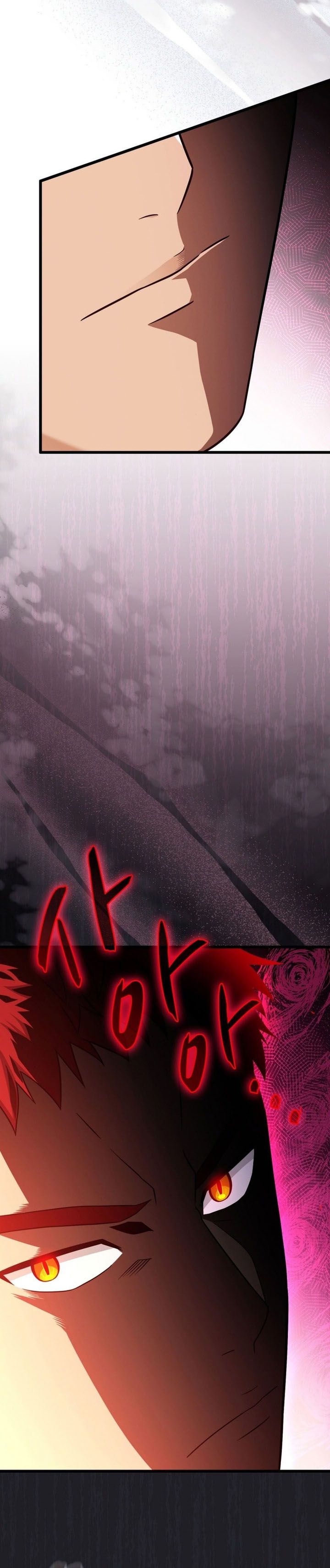 Arcane Sniper Chapter 182 Gambar 30