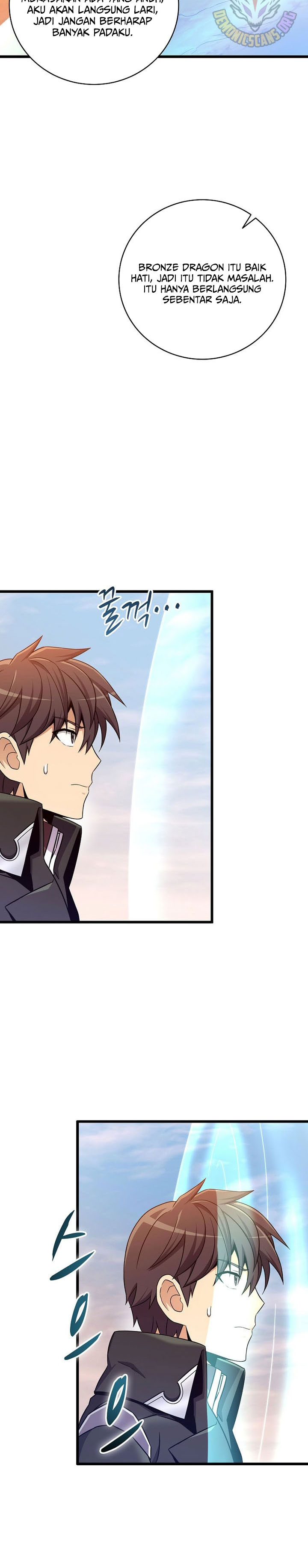 Arcane Sniper Chapter 185 Gambar 19