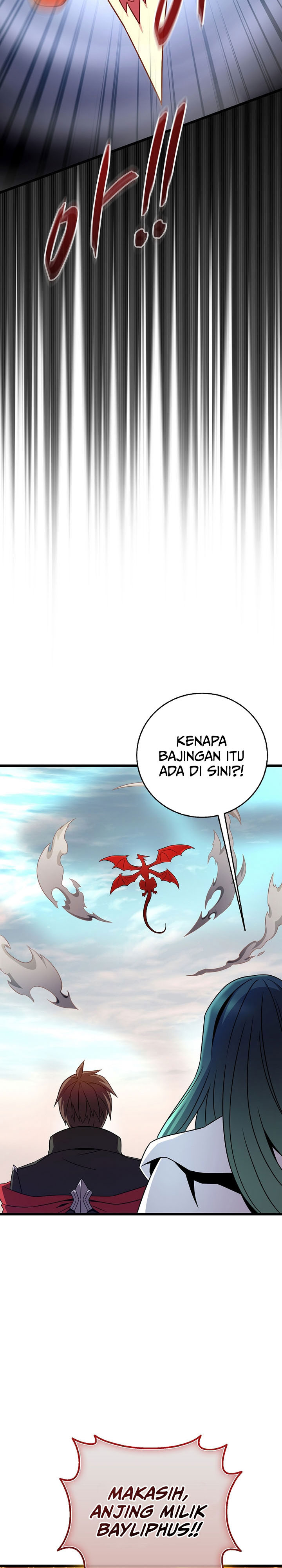 Arcane Sniper Chapter 186 Gambar 3