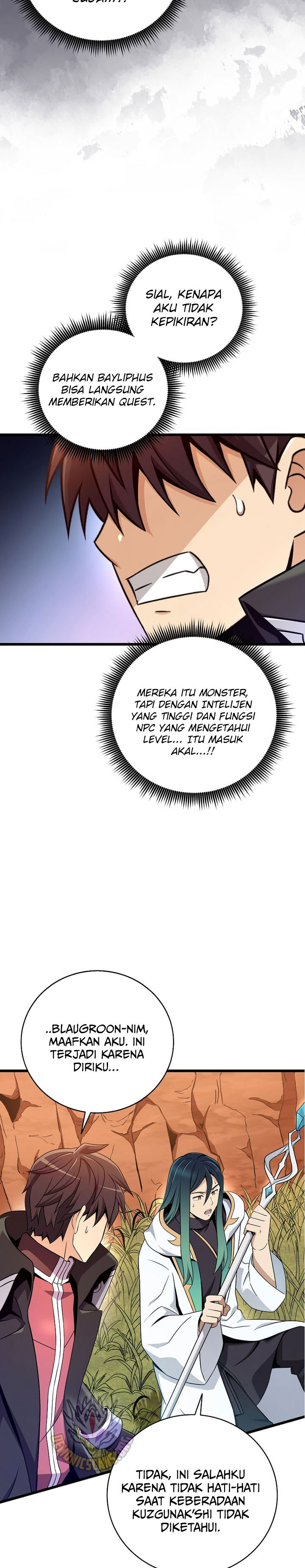 Arcane Sniper Chapter 186 Gambar 11