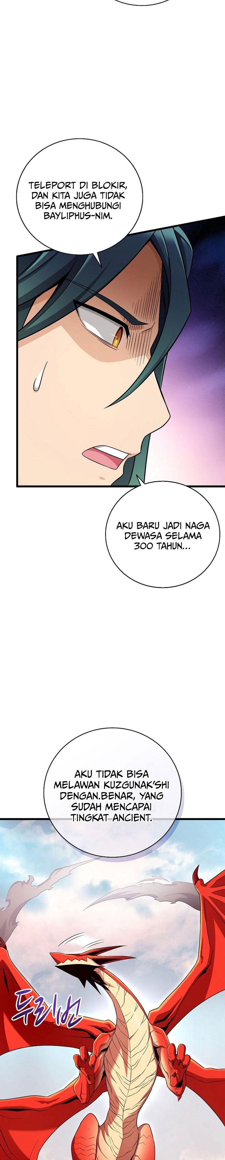 Arcane Sniper Chapter 186 Gambar 12
