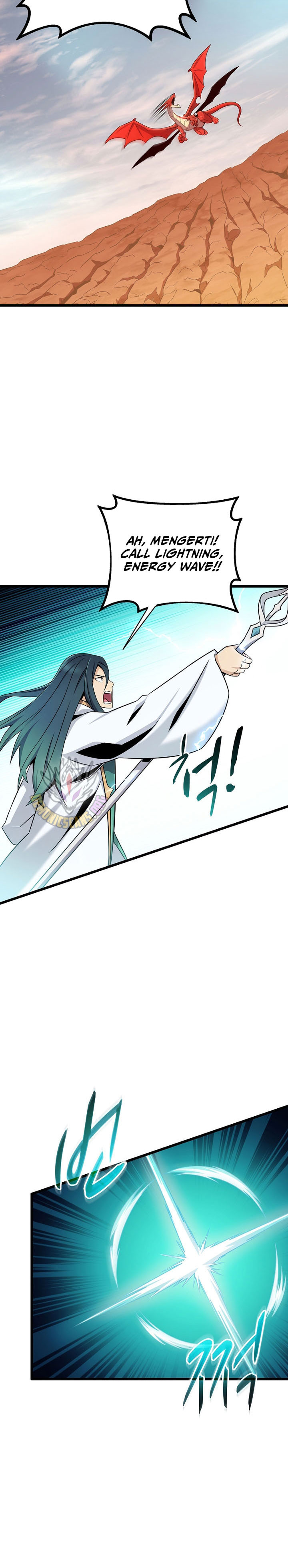 Arcane Sniper Chapter 186 Gambar 23