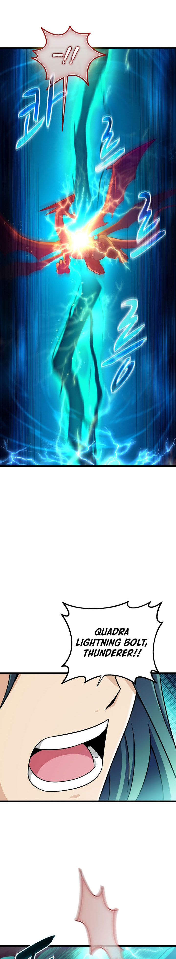 Arcane Sniper Chapter 186 Gambar 24