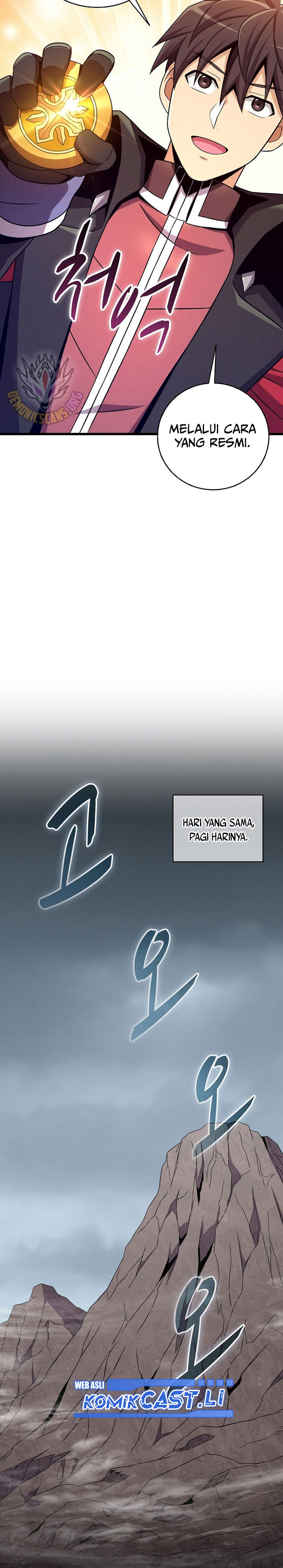 Arcane Sniper Chapter 194 Gambar 17