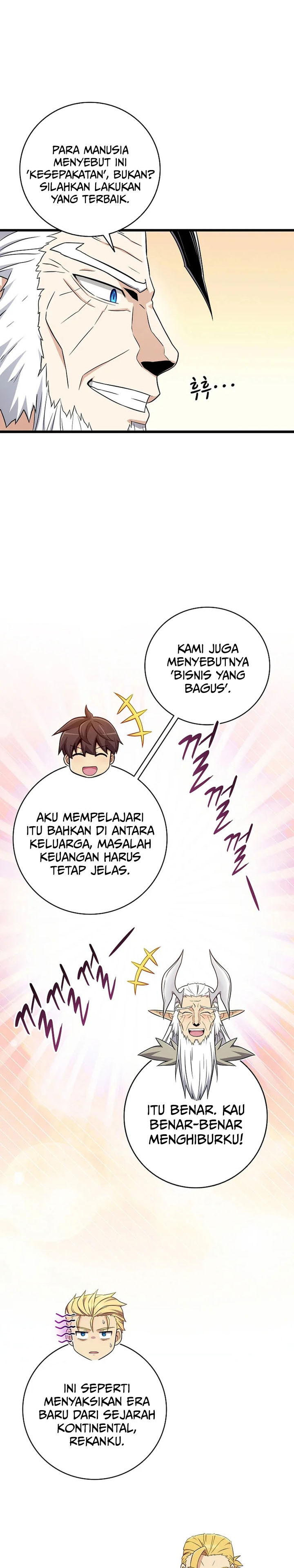 Arcane Sniper Chapter 196 Gambar 28