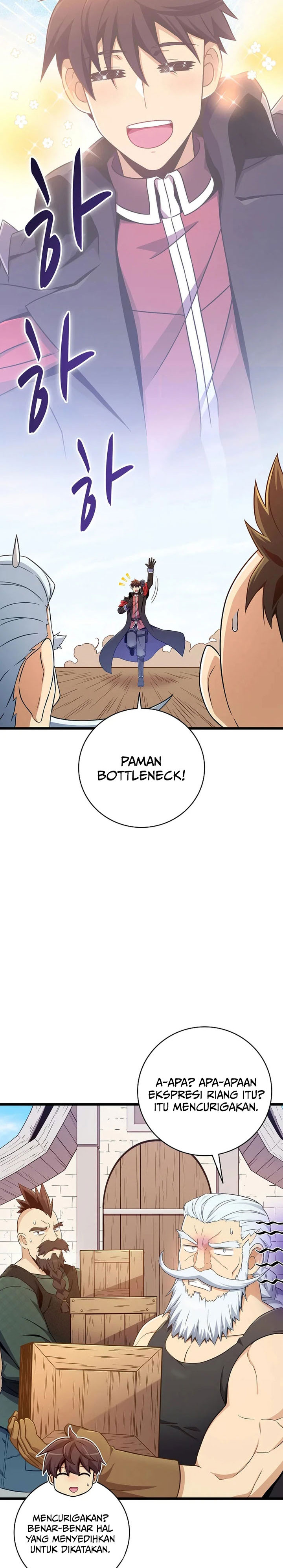 Arcane Sniper Chapter 197 Gambar 3