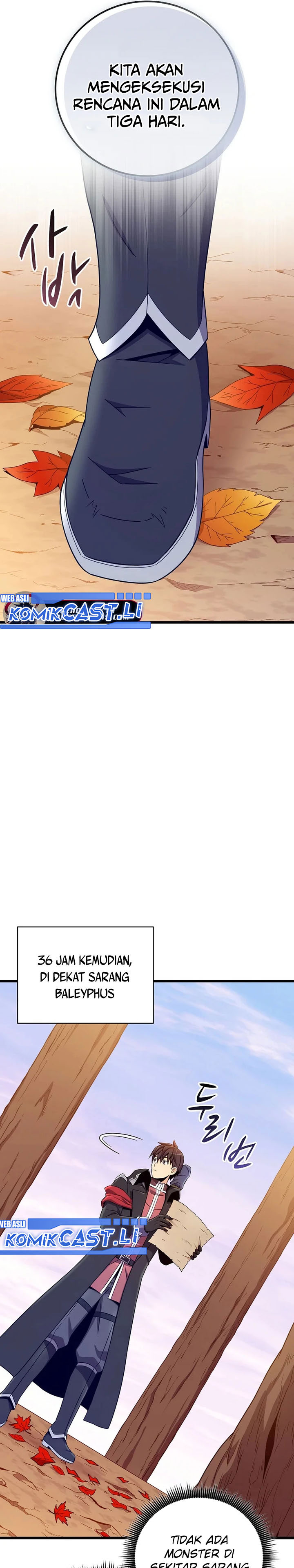 Arcane Sniper Chapter 197 Gambar 22