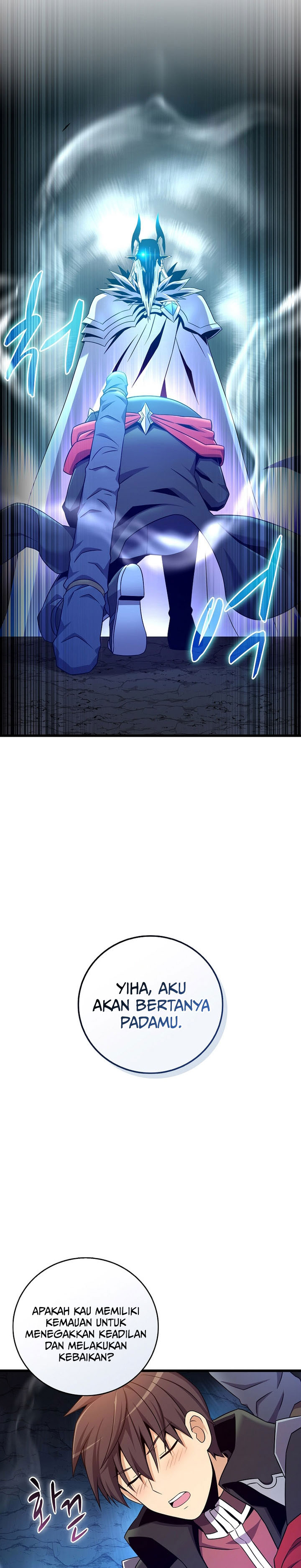 Arcane Sniper Chapter 202 Gambar 7