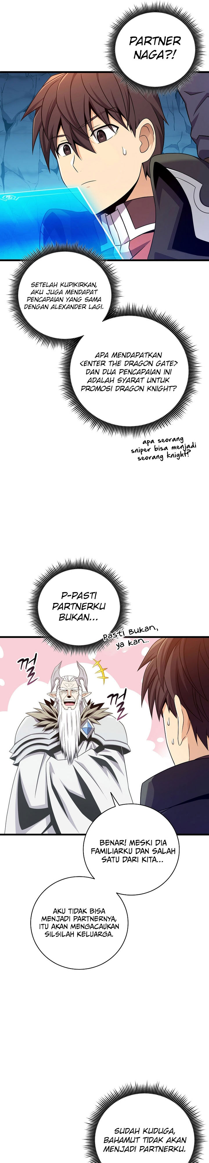 Arcane Sniper Chapter 202 Gambar 14