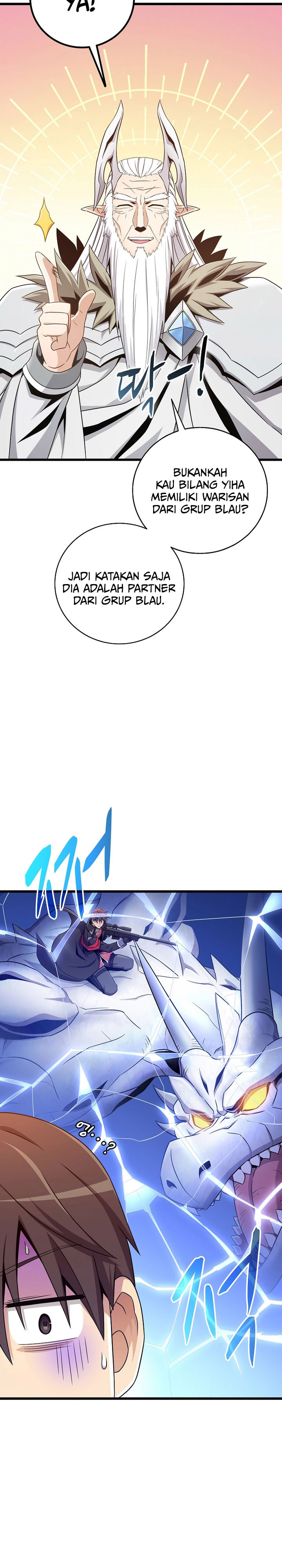 Arcane Sniper Chapter 202 Gambar 16