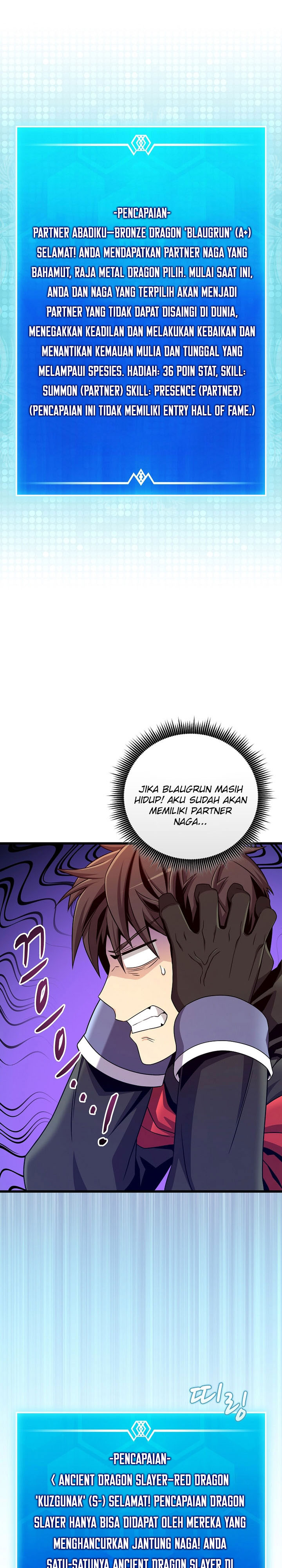 Arcane Sniper Chapter 202 Gambar 20