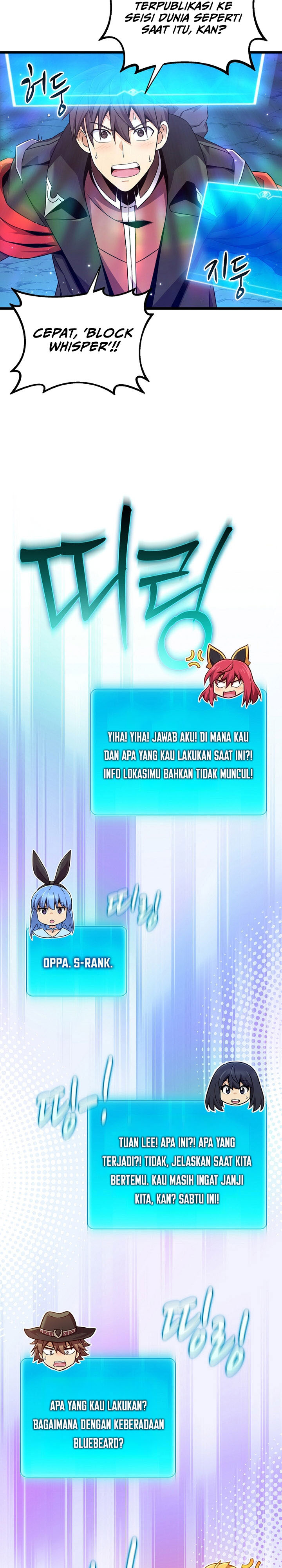 Arcane Sniper Chapter 202 Gambar 23