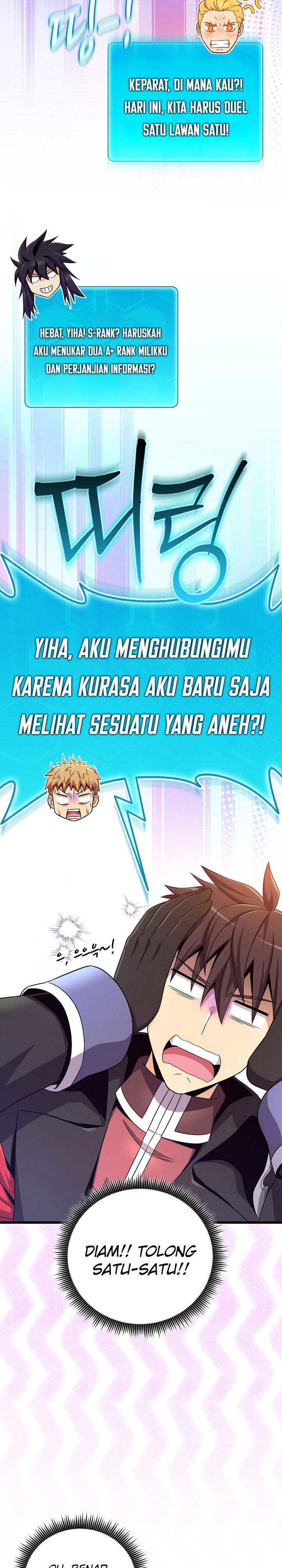 Arcane Sniper Chapter 202 Gambar 24