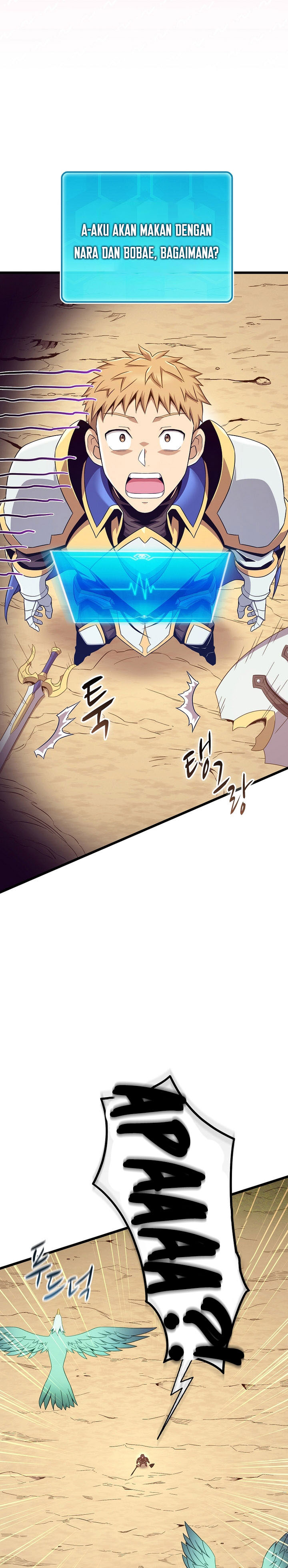 Arcane Sniper Chapter 202 Gambar 26