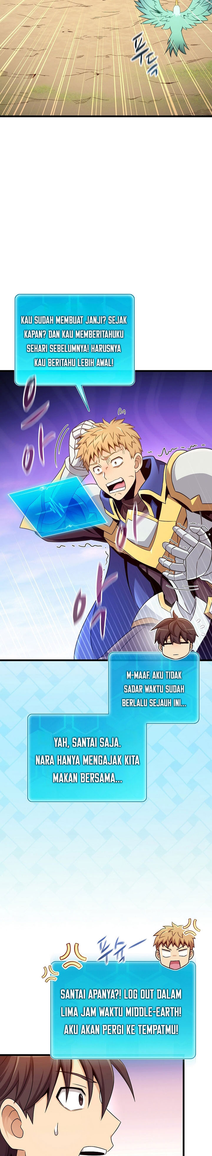 Arcane Sniper Chapter 202 Gambar 27