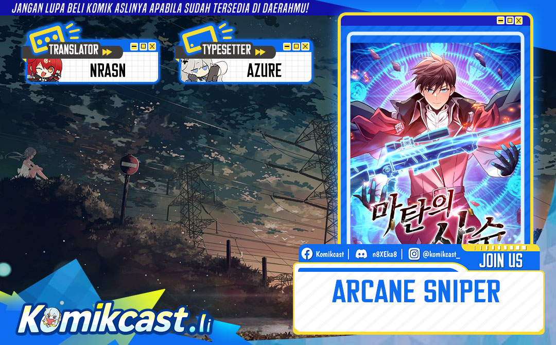 Arcane Sniper Chapter 205 Gambar 1