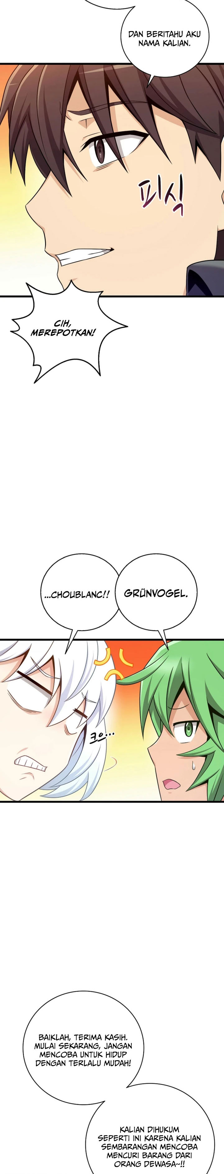 Arcane Sniper Chapter 205 Gambar 7