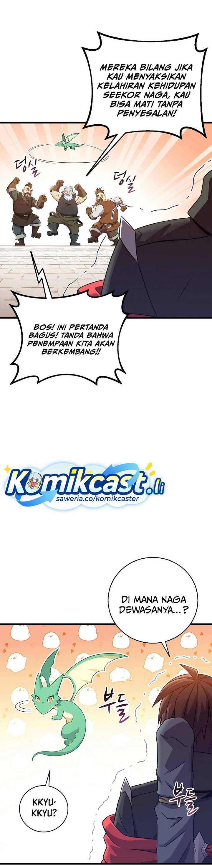 Arcane Sniper Chapter 206 Gambar 4