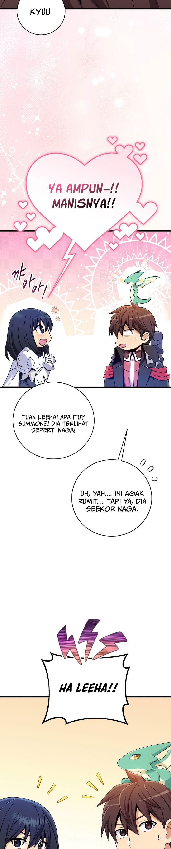 Arcane Sniper Chapter 206 Gambar 15