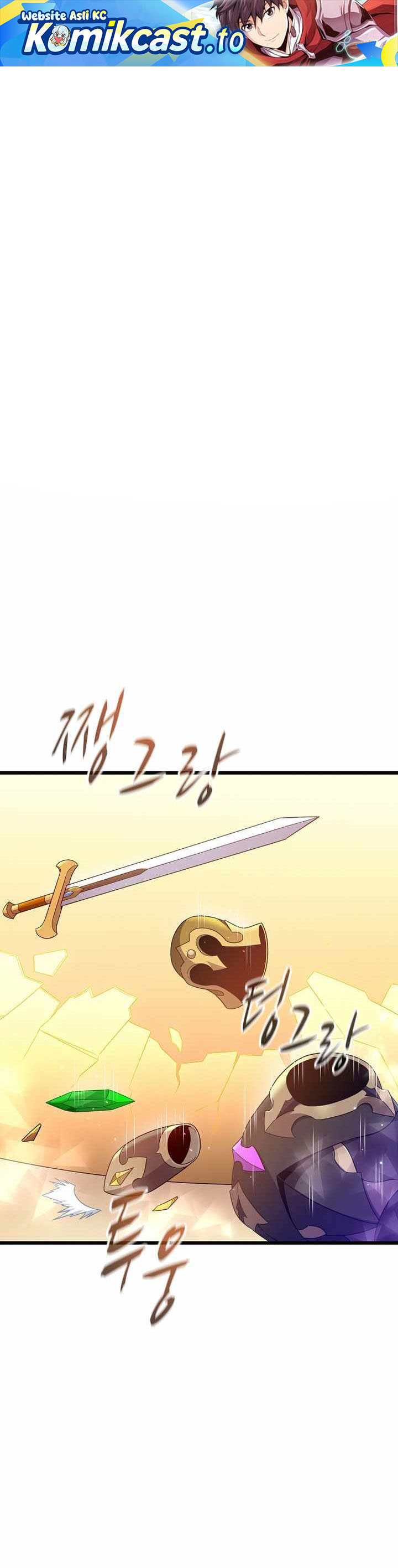 Arcane Sniper Chapter 212 Gambar 2