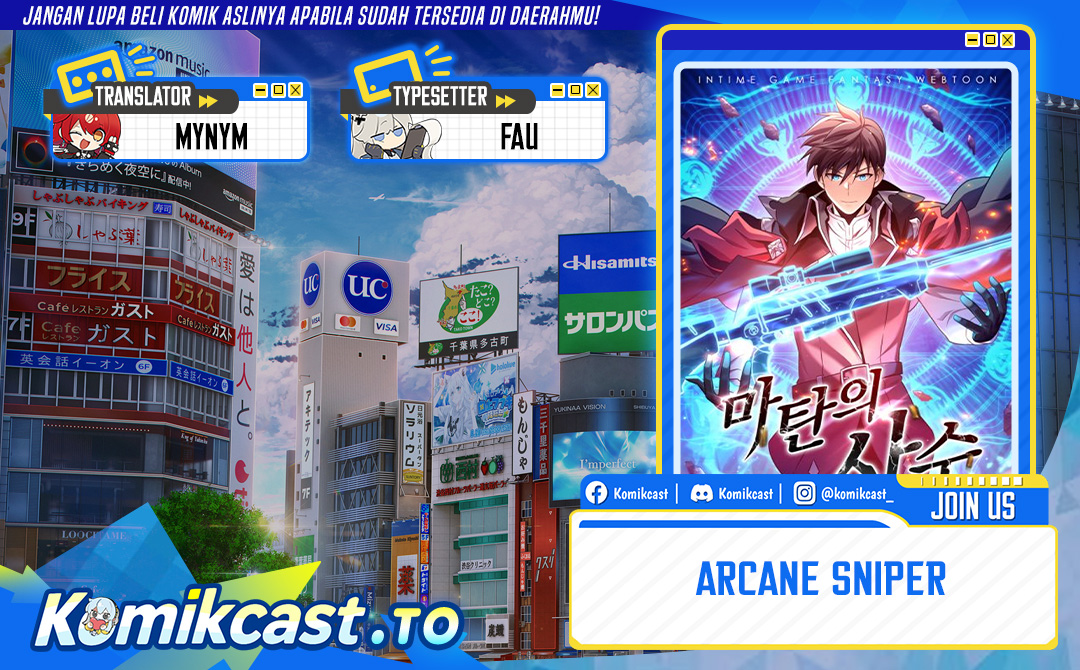 Arcane Sniper Chapter 216 Gambar 1