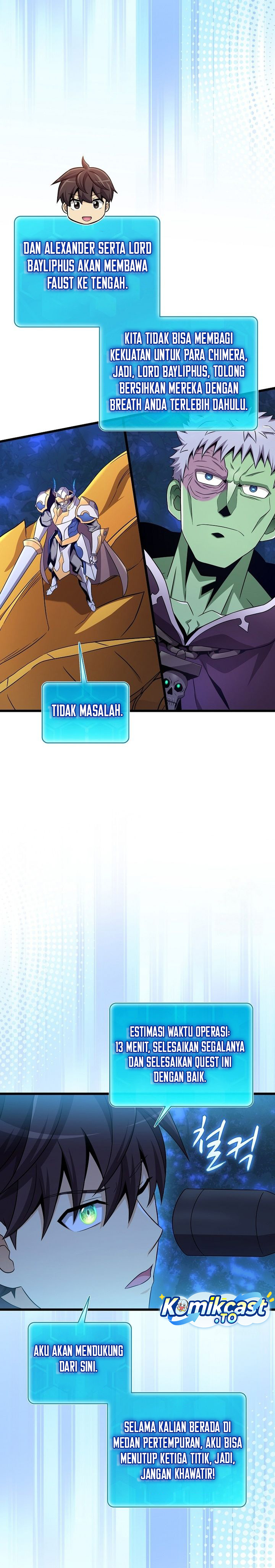 Arcane Sniper Chapter 216 Gambar 19