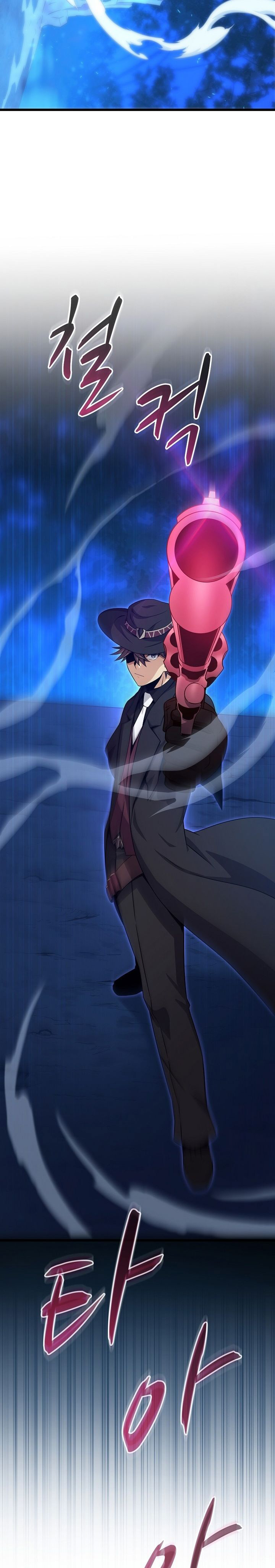 Arcane Sniper Chapter 216 Gambar 26