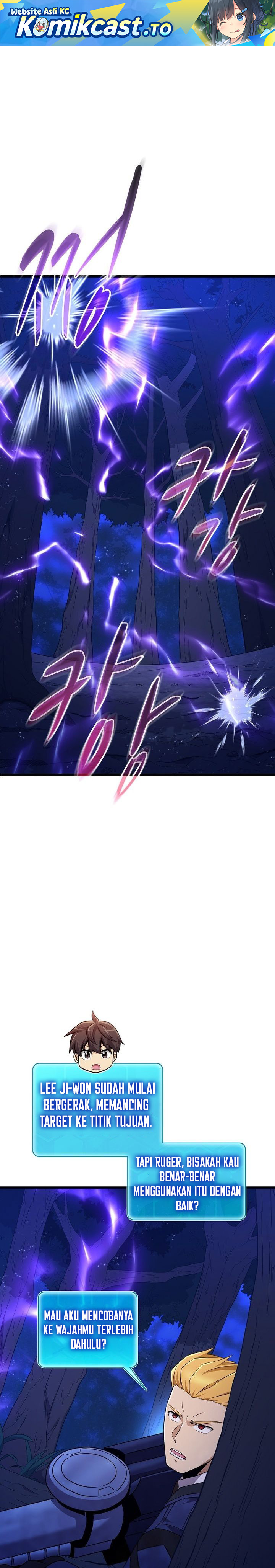 Arcane Sniper Chapter 217 Gambar 2