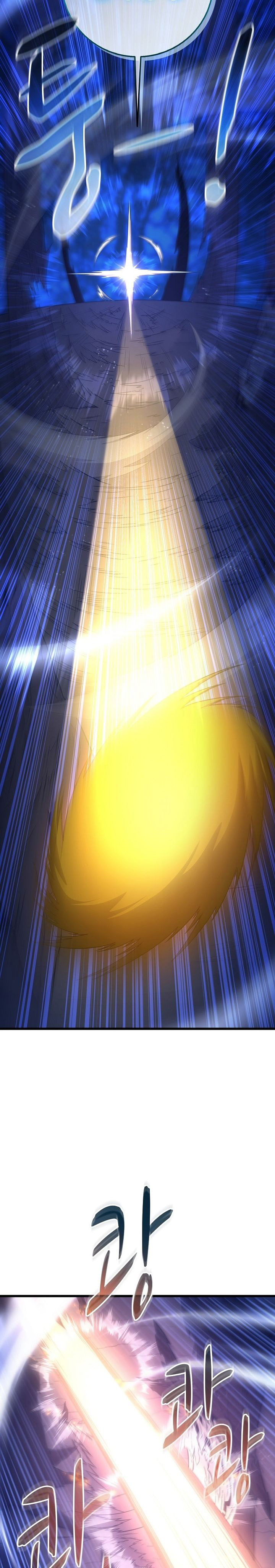 Arcane Sniper Chapter 217 Gambar 9