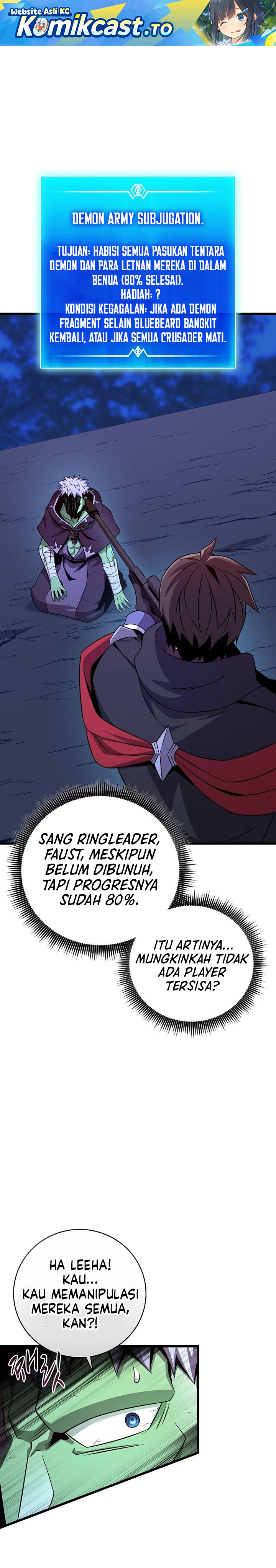 Arcane Sniper Chapter 218 Gambar 2