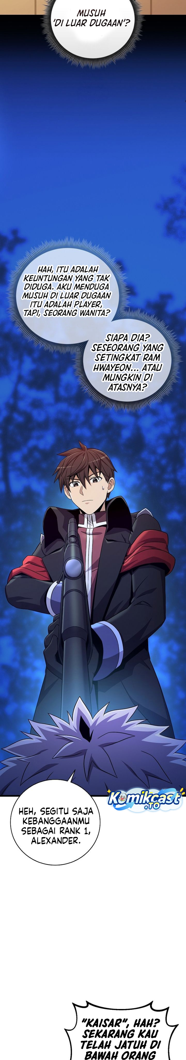 Arcane Sniper Chapter 218 Gambar 5