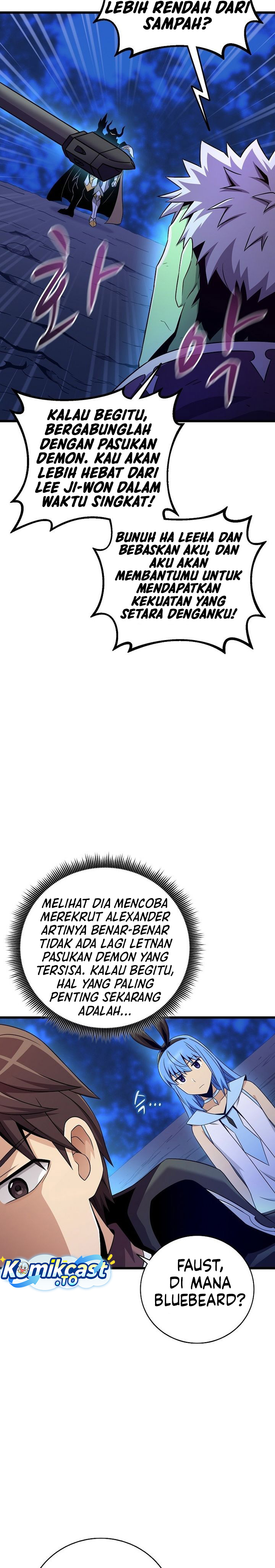 Arcane Sniper Chapter 218 Gambar 6