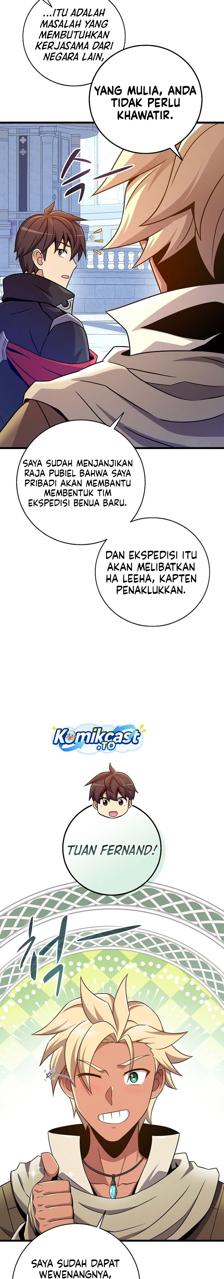Arcane Sniper Chapter 218 Gambar 24