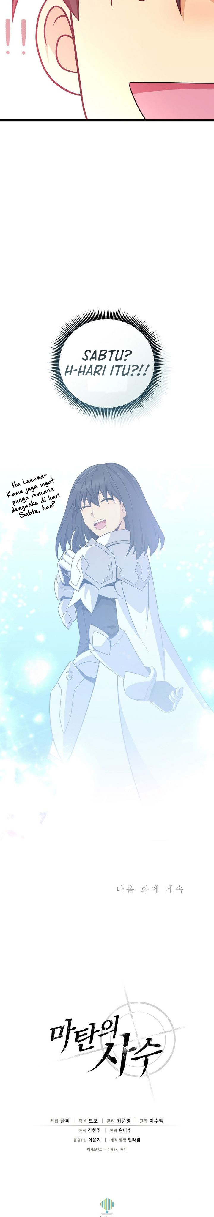 Arcane Sniper Chapter 218 Gambar 35