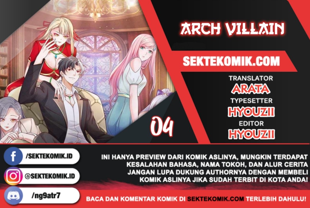 Arch Villain Chapter 04 Gambar 1