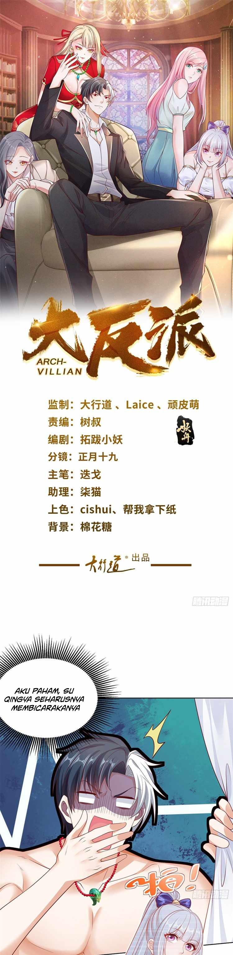 Arch Villain Chapter 04 Gambar 2