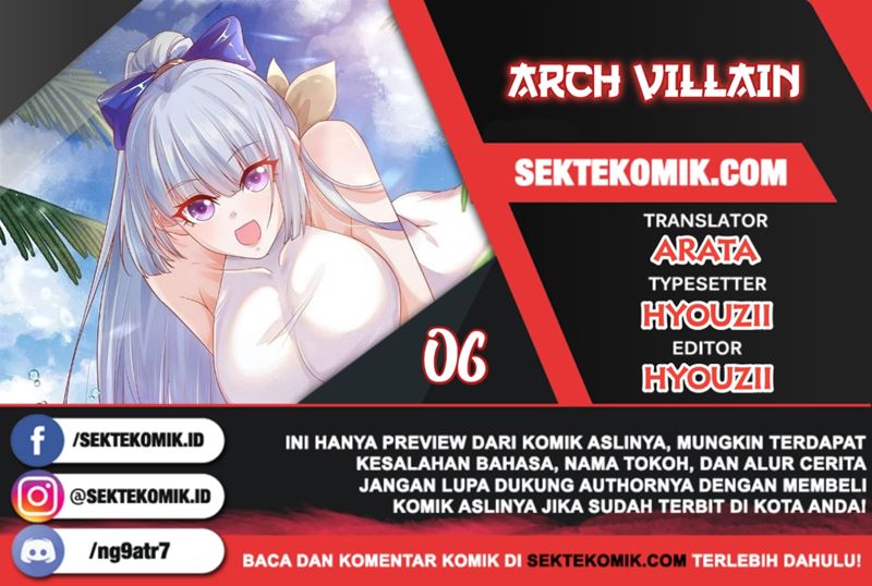Arch Villain Chapter 06 Gambar 1