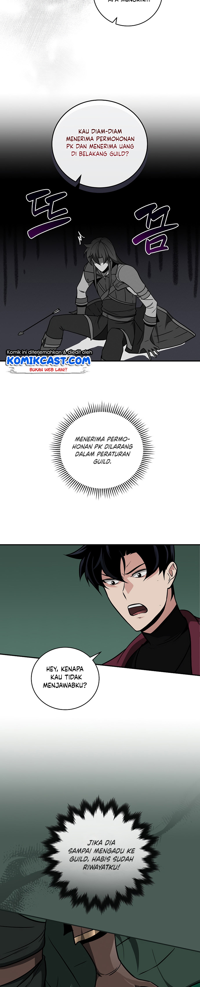 Archmage Streamer Chapter 30 Gambar 12