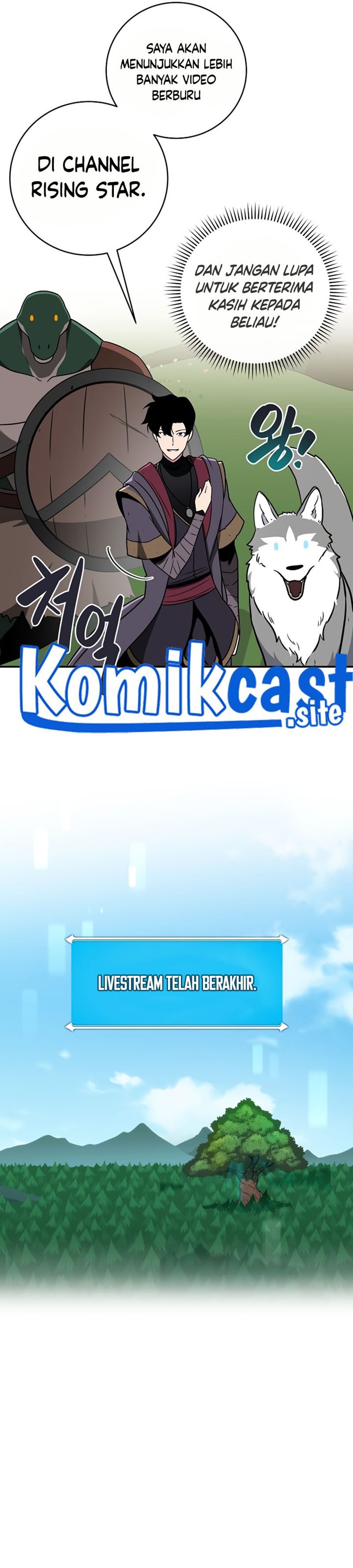 Archmage Streamer Chapter 38 Gambar 14
