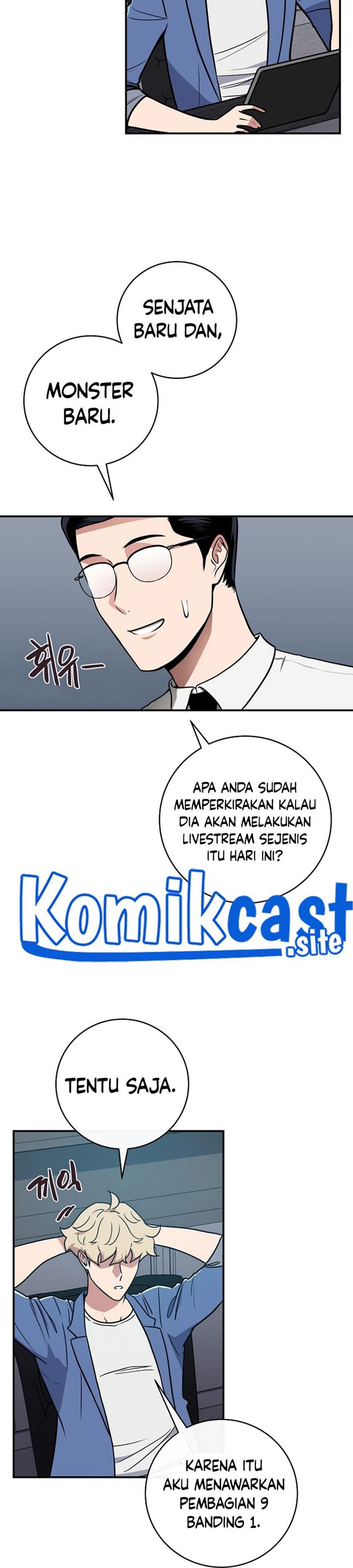 Archmage Streamer Chapter 38 Gambar 16